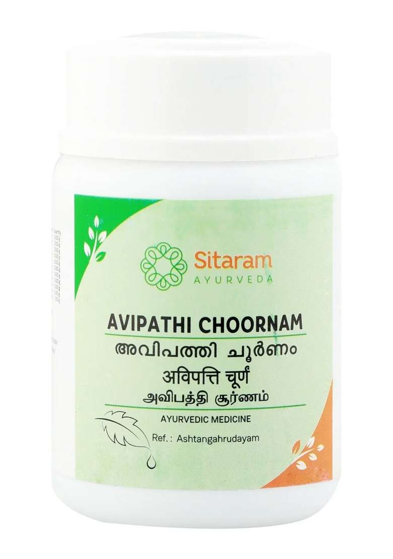 Sitaram Ayurveda Avipatthi Choornam 50 Gm - Indya