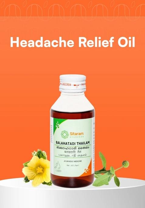 Sitaram Ayurveda Balahatadi Thailam 200 Ml