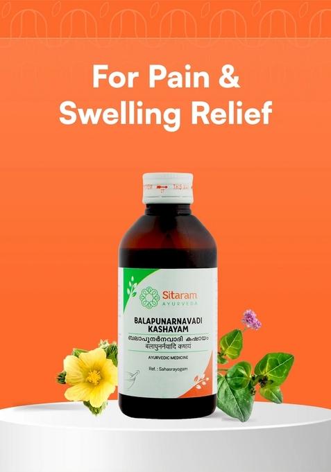 Sitaram Ayurveda Balapunarnavadi Kashayam - 200 Ml