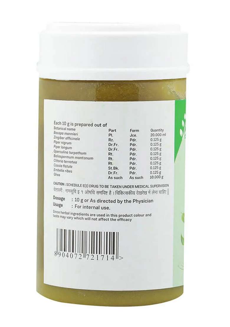 Sitaram Ayurveda Brahmi Ghritam 150 Gm - Indya