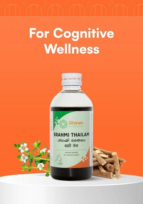 Sitaram Ayurveda Brahmi Thailam 200 Ml