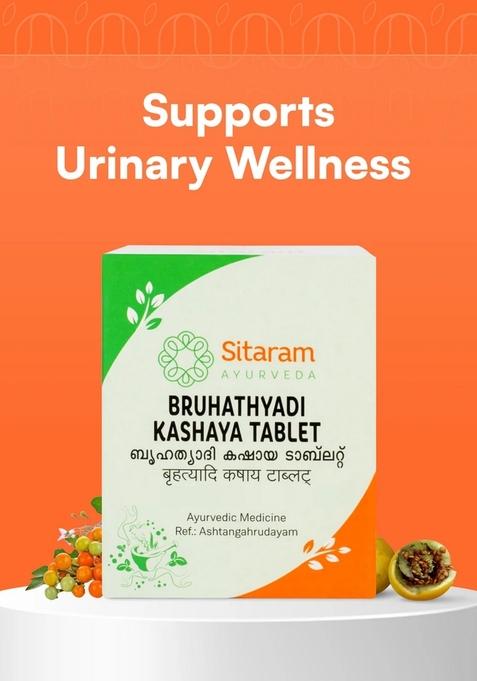 Sitaram Ayurveda Brihatyadi Kashayam Tablets 50 Nos