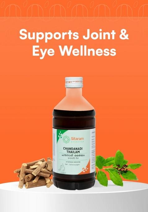 Sitaram Ayurveda Chandanadi Thailam 200 Ml