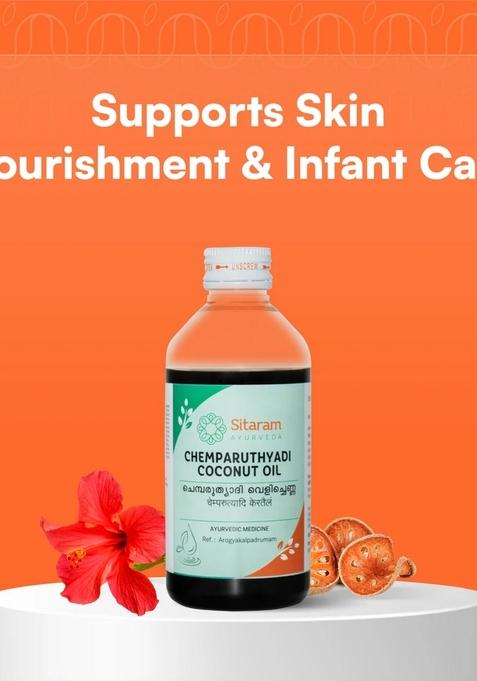 Sitaram Ayurveda Chemparuthyadi Kera Thailam 200 Ml