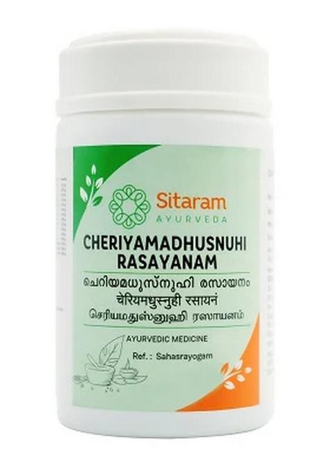 Sitaram Ayurveda Cheriya Madhusnuhi Rasayanam 250 Gm
