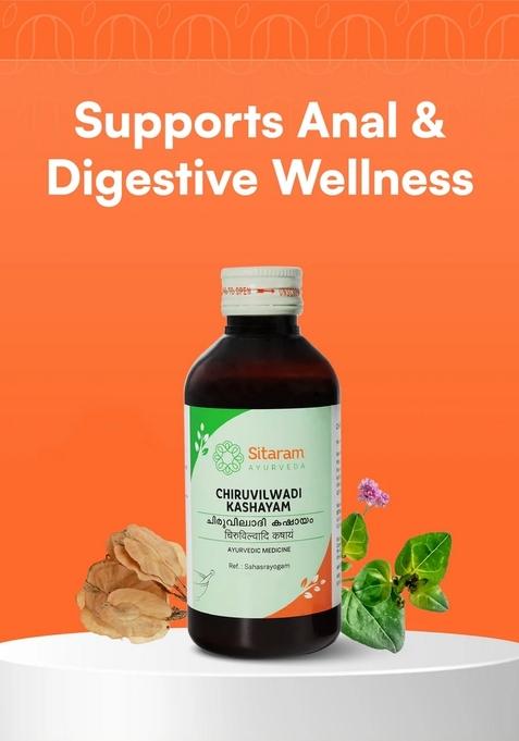Sitaram Ayurveda Chiruvilwadi Kashaya 200 Ml