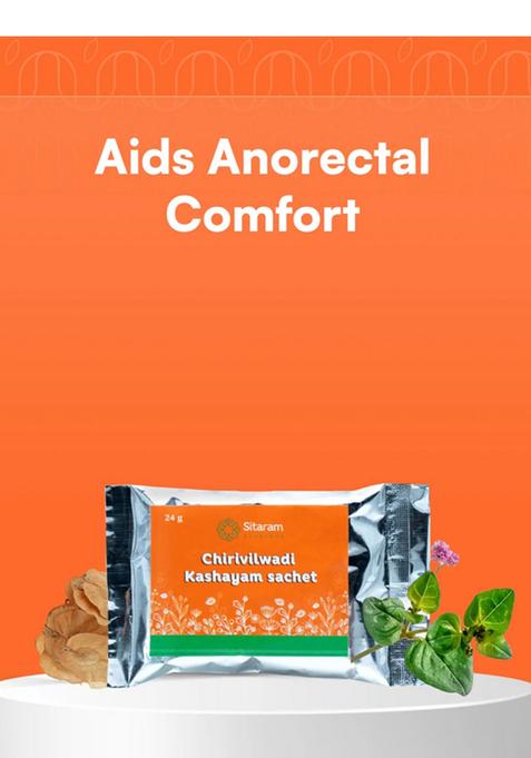 Sitaram Ayurveda Chiruvilwadi Kashaya Sachet 336Gm