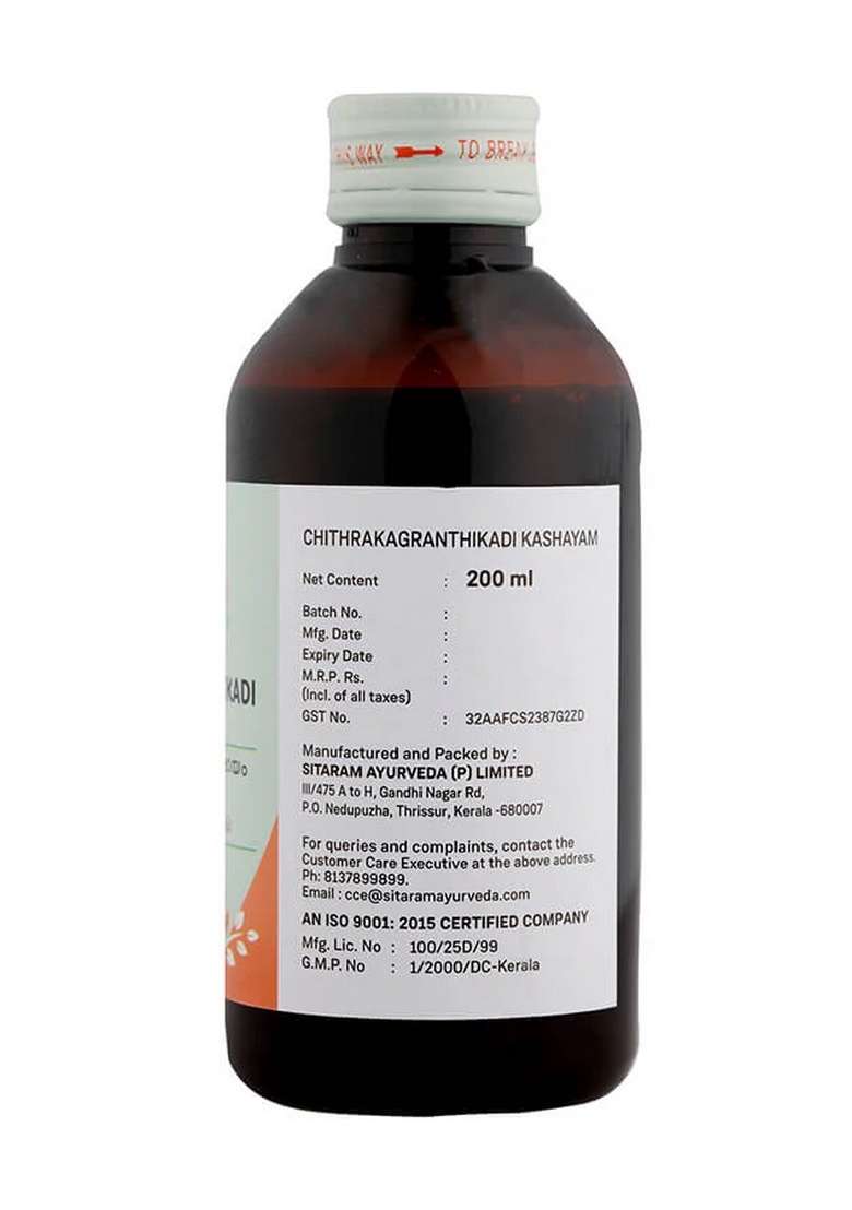 Sitaram Ayurveda Chithrakagranthikadi Kashayam 200 Ml - Indya