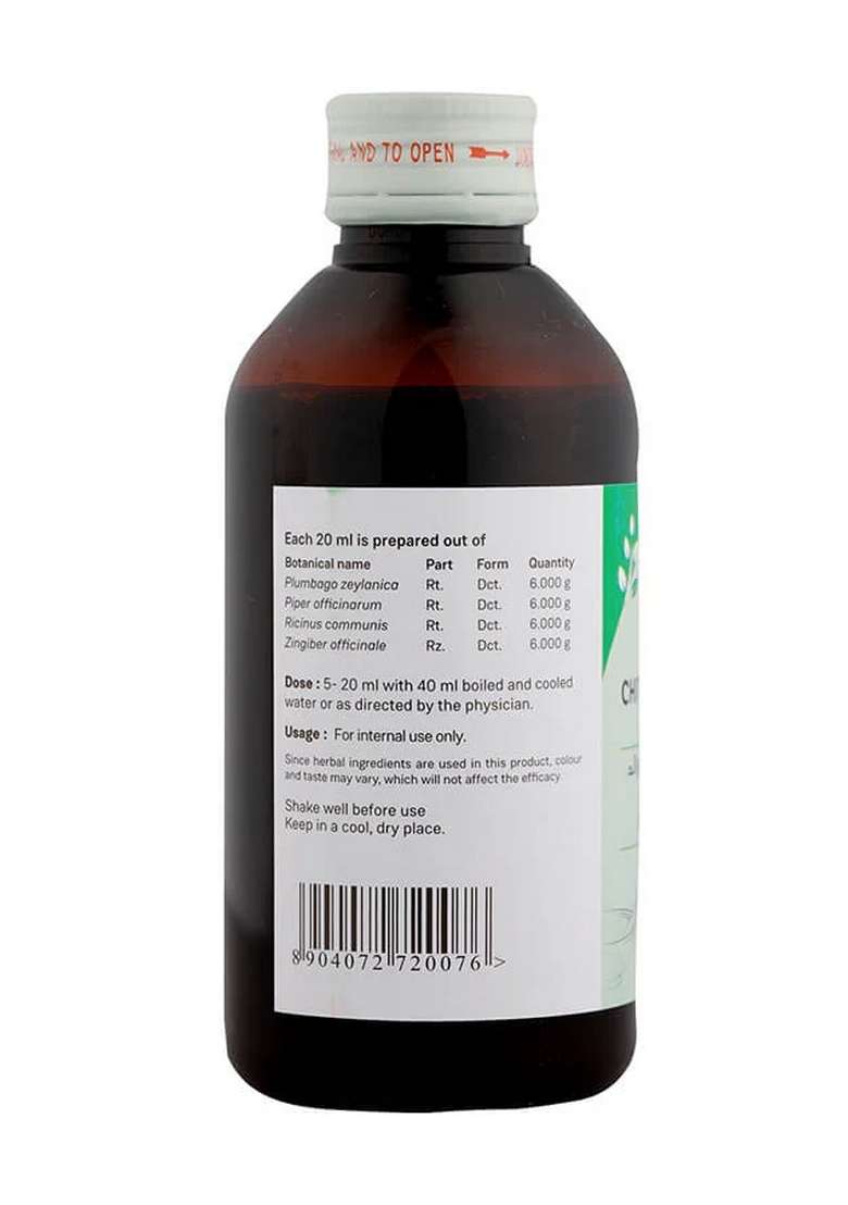 Sitaram Ayurveda Chithrakagranthikadi Kashayam 200 Ml - Indya
