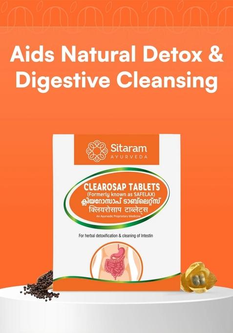 Sitaram Ayurveda Clearosap Tablets 12 Nos
