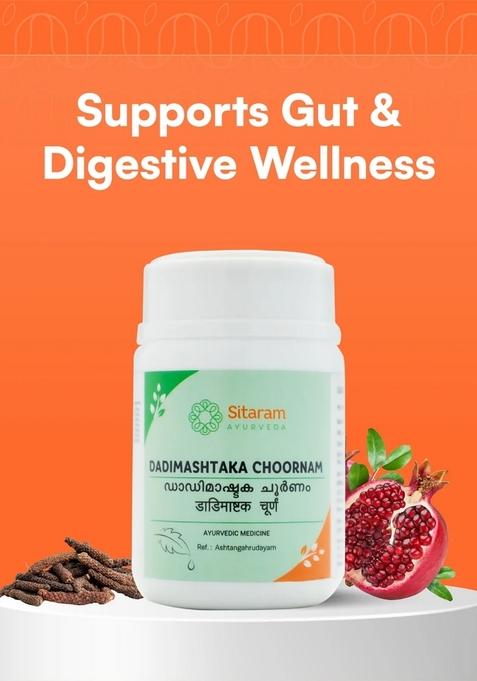 Sitaram Ayurveda Dadimashtaka Churna 50 Gm