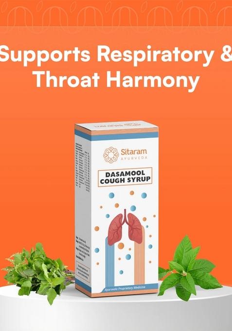 Sitaram Ayurveda Dasamool Cough Syrup 100 Ml