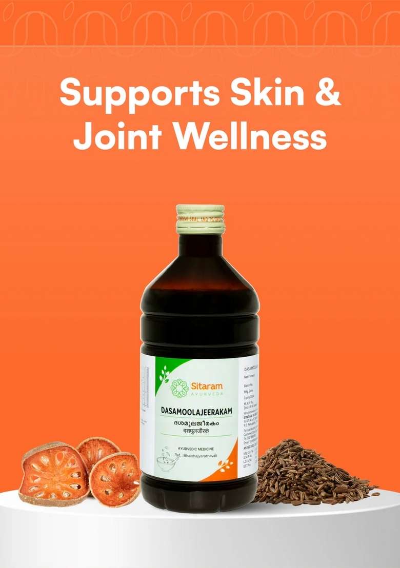 Sitaram Ayurveda Dasamoolajeerakarishtam 450 Ml - Indya