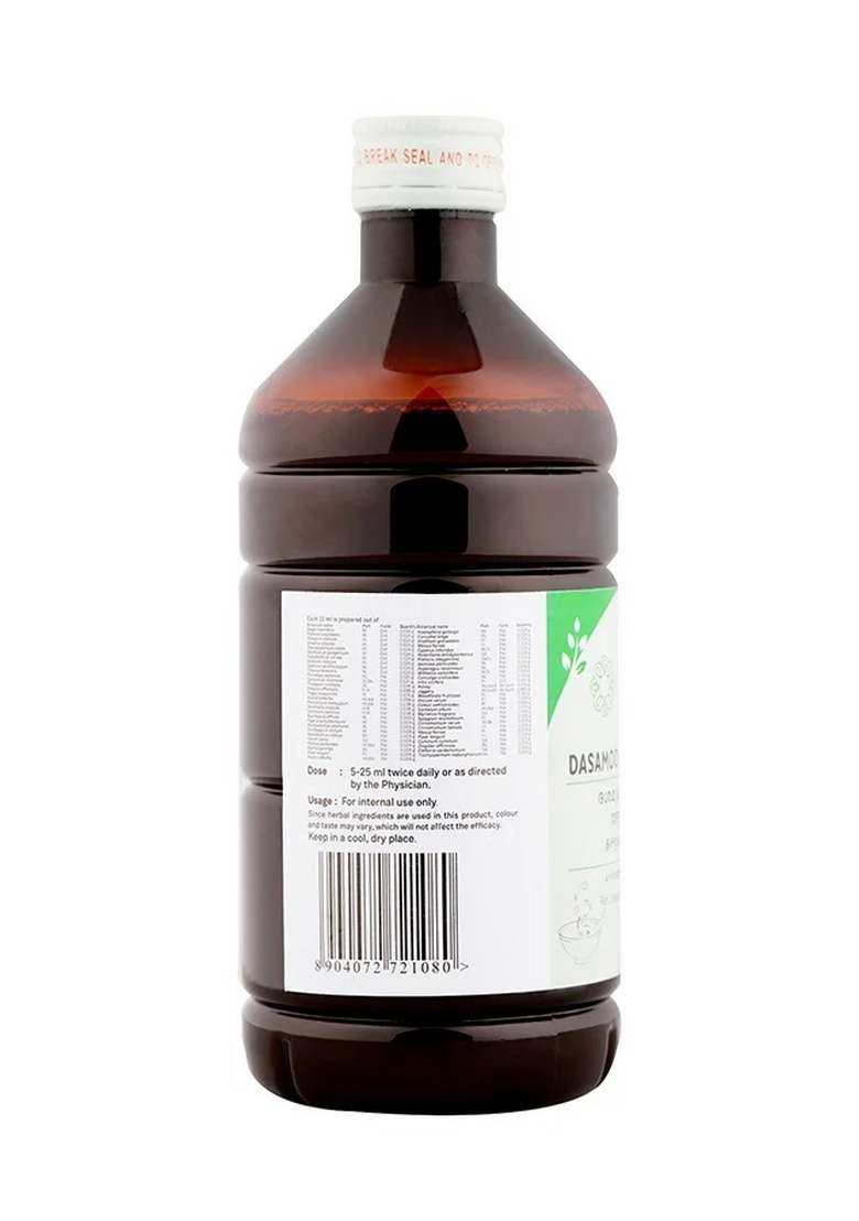 Sitaram Ayurveda Dasamoolajeerakarishtam 450 Ml - Indya