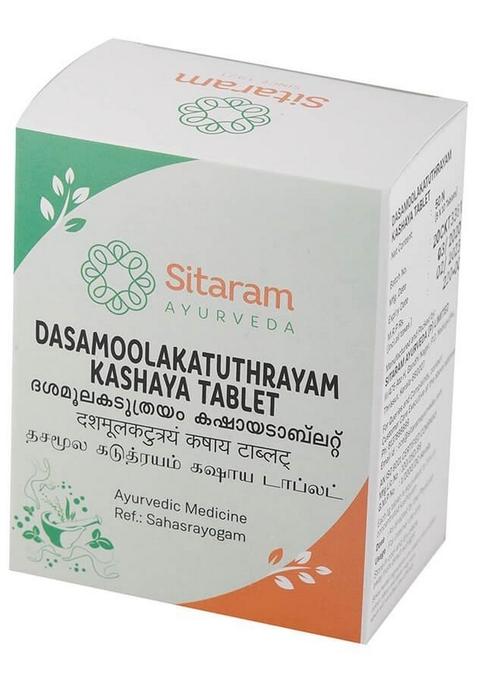 Sitaram Ayurveda Dasamoolakaduthrayam Kashayam Tablet 50 Nos