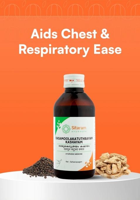 Sitaram Ayurveda Dasamoolakatuthrayam Kashayam 200 Ml