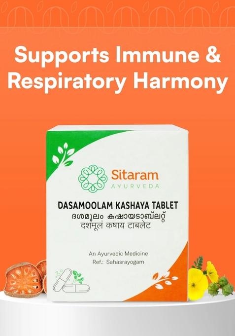 Sitaram Ayurveda Dasamoolam Kashayam Tablet 50 Nos