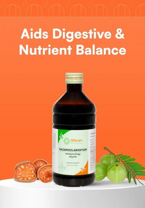 Sitaram Ayurveda Dasamoolarishtam 450 Ml