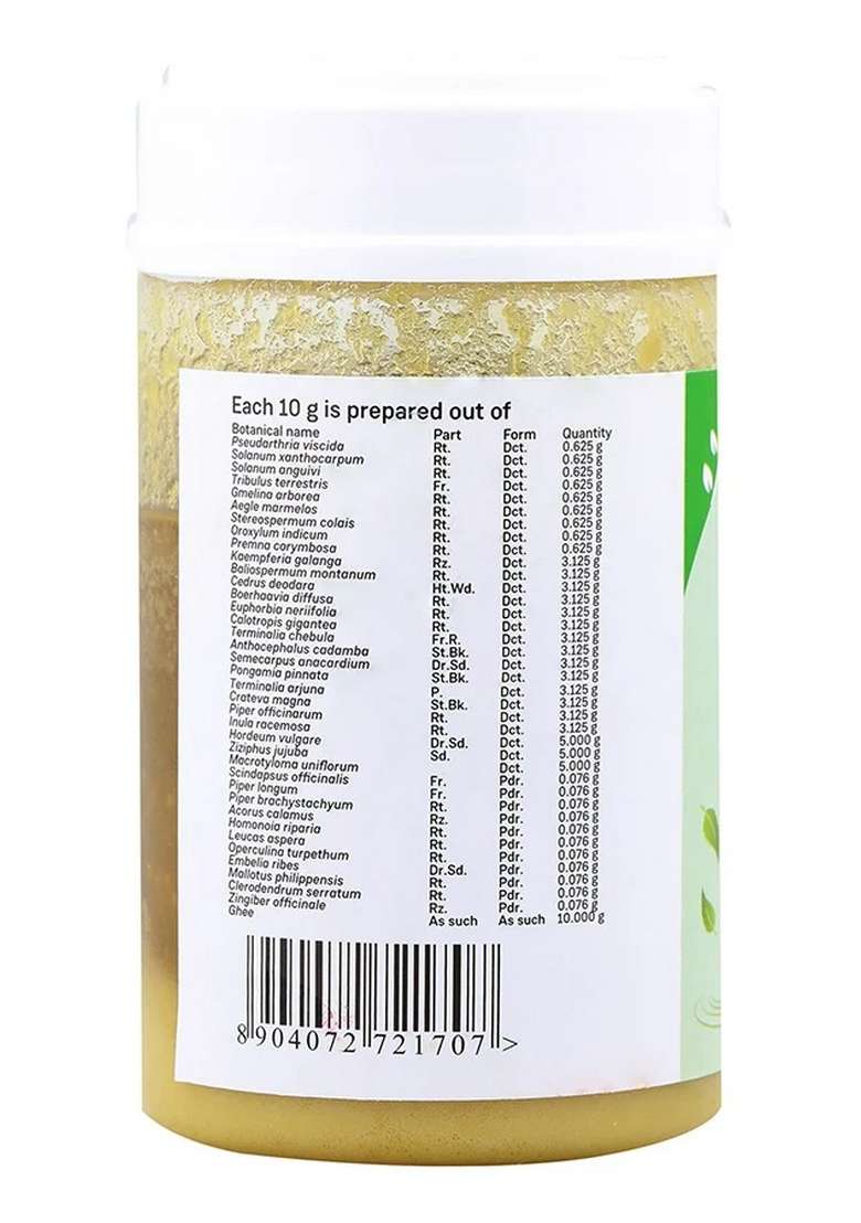 Sitaram Ayurveda Dhanwantaram Ghritam 150 Gm - Indya