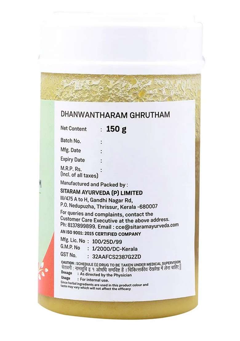 Sitaram Ayurveda Dhanwantaram Ghritam 150 Gm - Indya