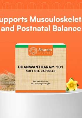Sitaram Ayurveda Dhanwantharam 101 Capsule 100 Nos