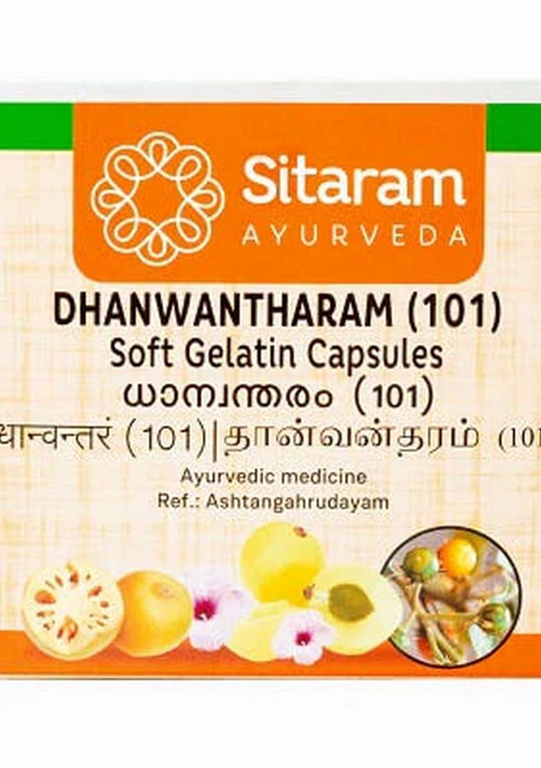 Sitaram Ayurveda Dhanwantharam 101 Capsule 100 Nos - Indya