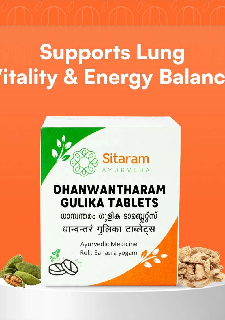 Sitaram Ayurveda Dhanwantharam Gulika 100 Nos - Indya