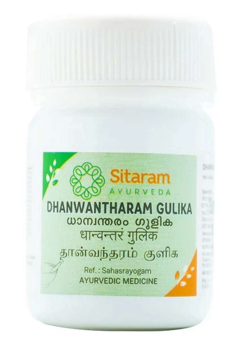 Sitaram Ayurveda Dhanwantharam Gulika 100 Nos - Indya