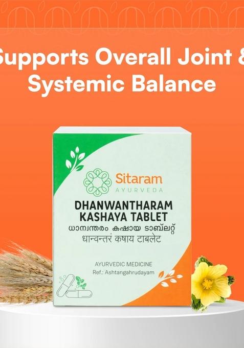 Sitaram Ayurveda Dhanwantharam Kashayam Tablet 50 Nos