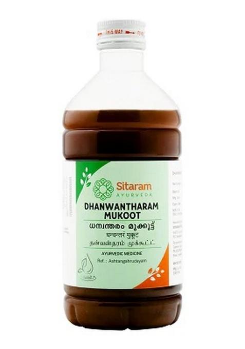 Sitaram Ayurveda Dhanwantharam Mukoot 450 Ml