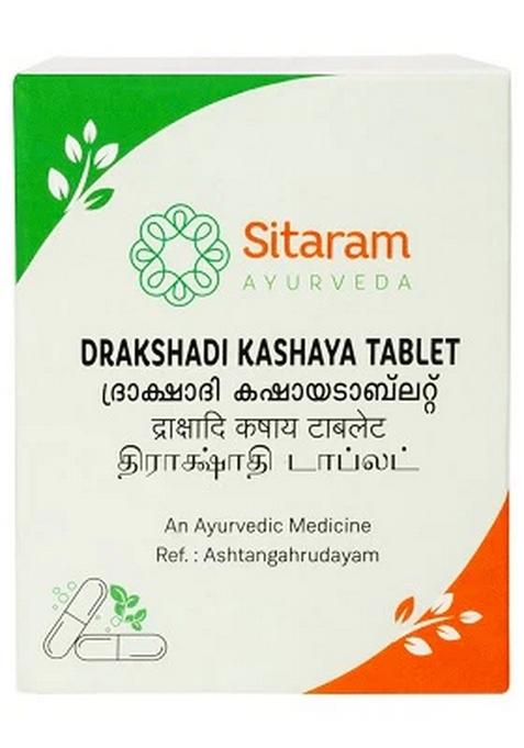 Sitaram Ayurveda Drakshadi Kashayam Tablet 50 Nos