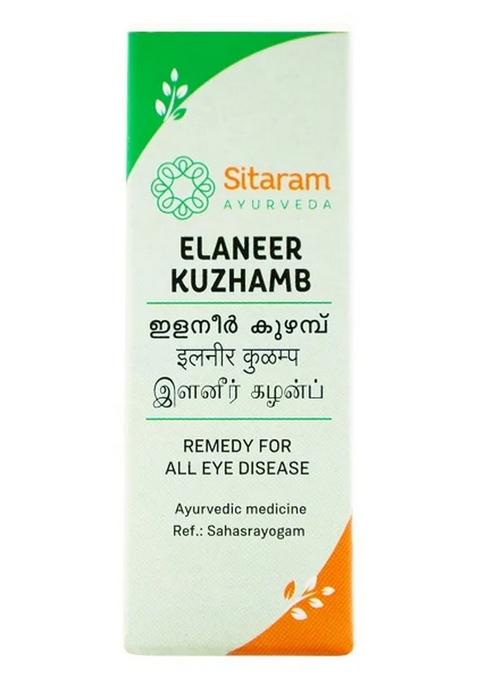Sitaram Ayurveda Elaneer Kuzhambu 8 Ml