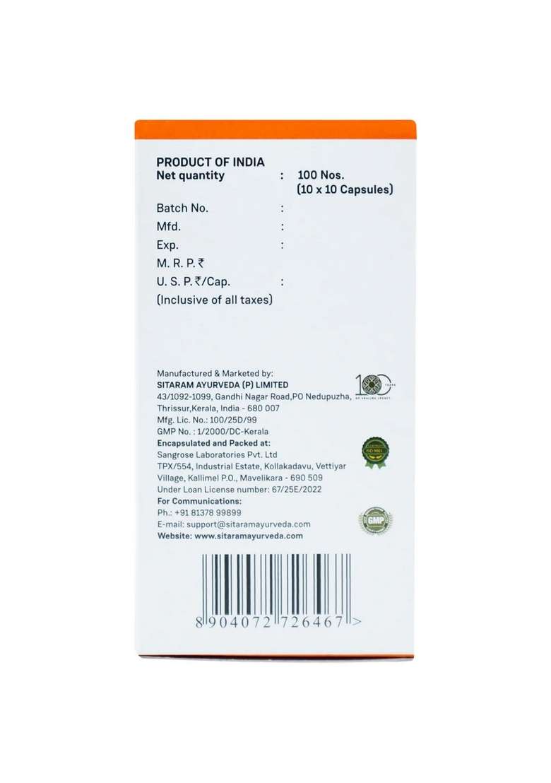 Sitaram Ayurveda Flexineck Soft Gel Capsule 100 Nos - Indya