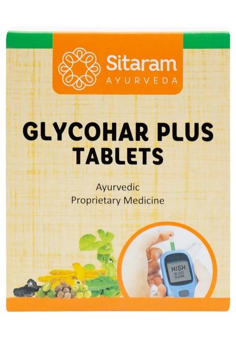 Sitaram Ayurveda Glycohar Plus 60 Tablet