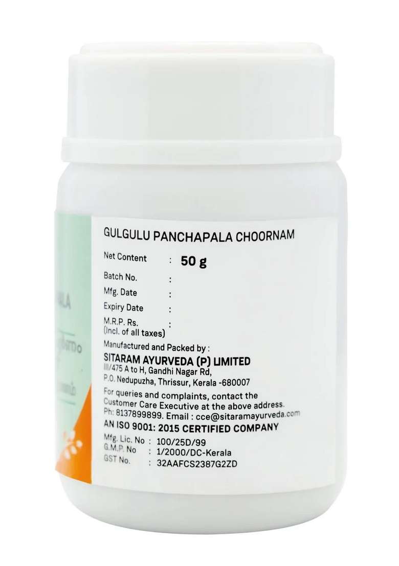 Sitaram Ayurveda Guggulu Panchapala Choornam 50 Gm - Indya