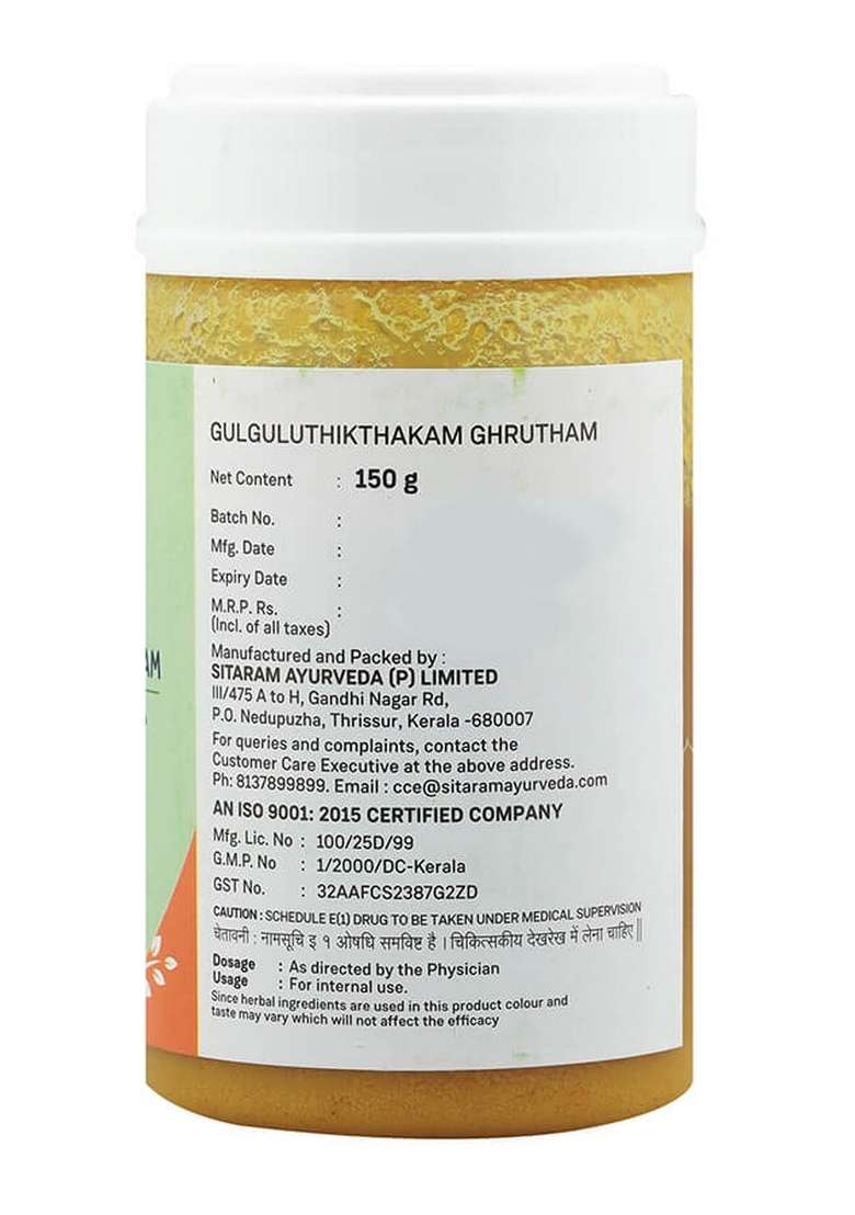 Sitaram Ayurveda Guggulutiktakam Ghritam 150 Gm - Indya