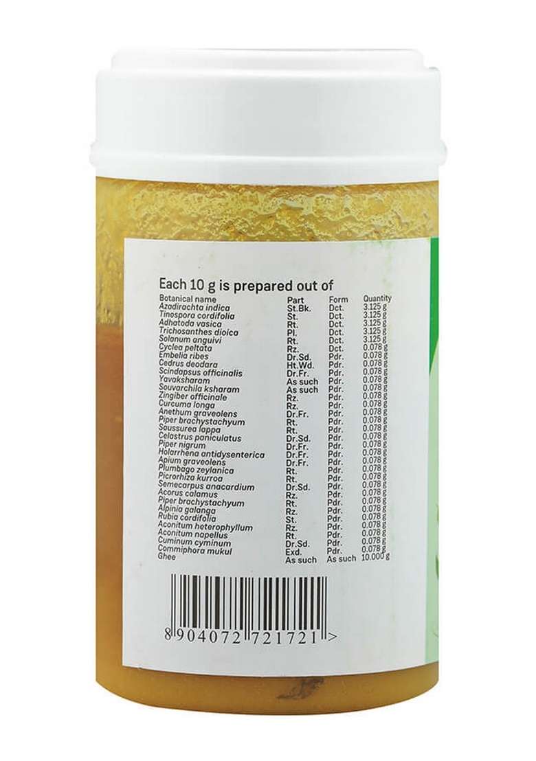Sitaram Ayurveda Guggulutiktakam Ghritam 150 Gm - Indya