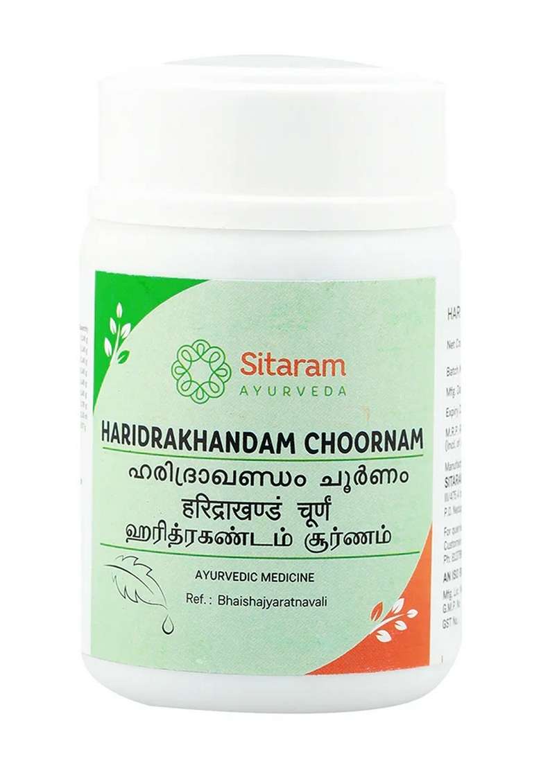 Sitaram Ayurveda Haridrakhandam Choornam 50Gm - Indya