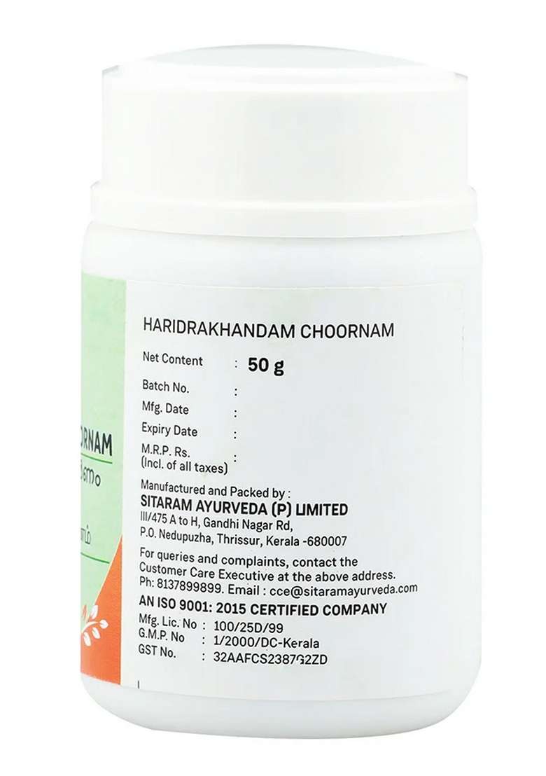 Sitaram Ayurveda Haridrakhandam Choornam 50Gm - Indya