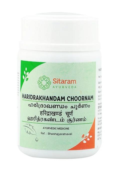 Sitaram Ayurveda Haridrakhandam Choornam 50Gm