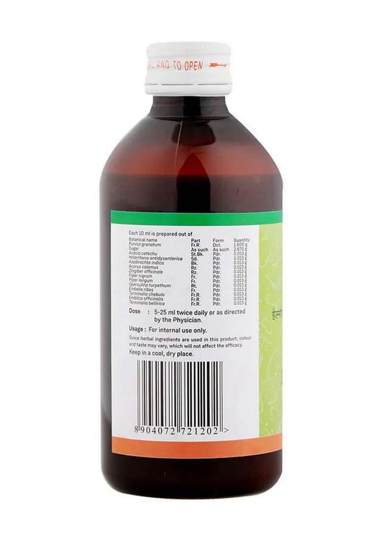 Sitaram Ayurveda Helmolite A 200 Ml - Indya