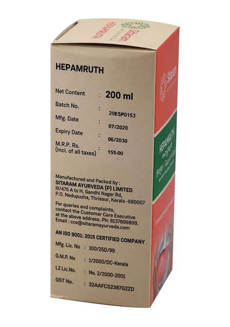 Sitaram Ayurveda Hepamruth 200 Ml - Indya