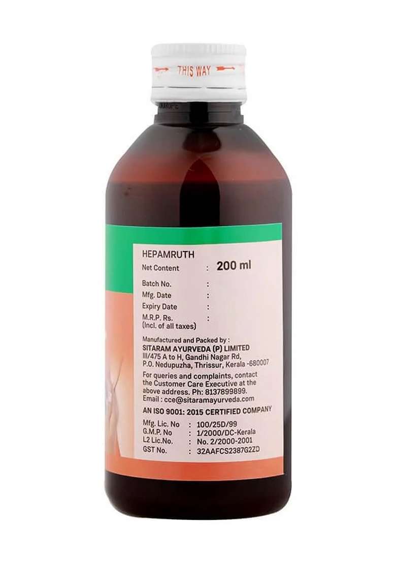 Sitaram Ayurveda Hepamruth 200 Ml - Indya