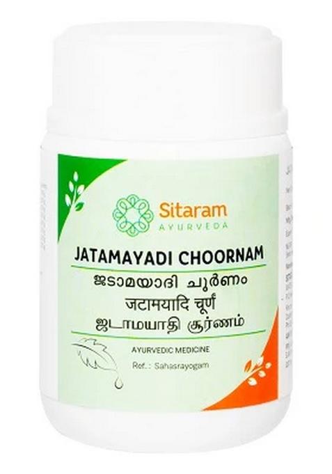 Sitaram Ayurveda Jatamayadi Choornam 50 Gm