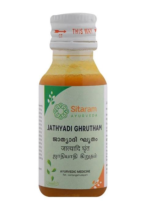 Sitaram Ayurveda Jatyadi Ghritham 25 Gm
