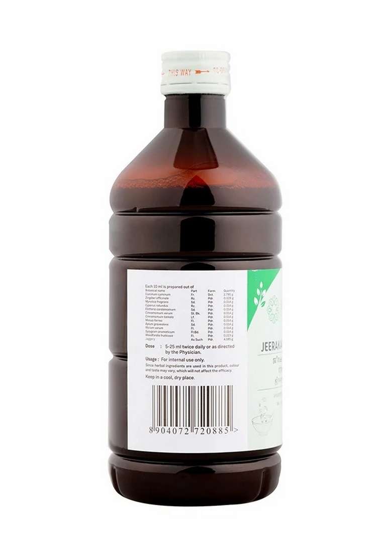 Sitaram Ayurveda Jeerakarishtam 450 Ml - Indya