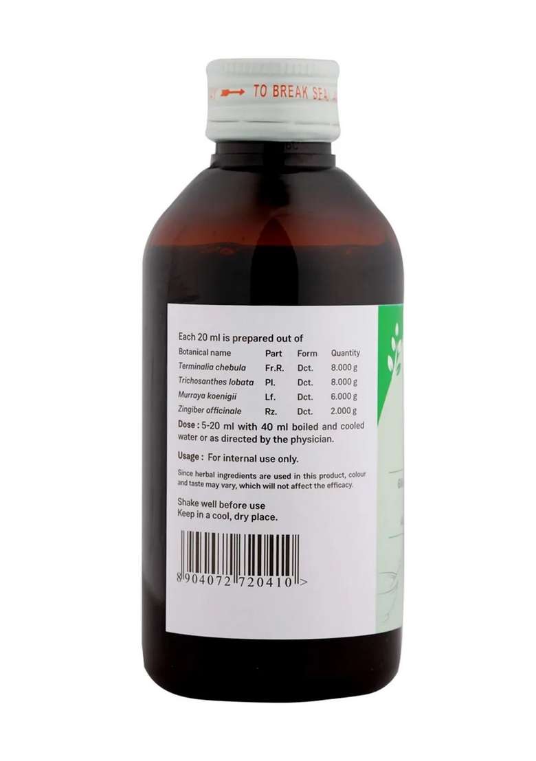 Sitaram Ayurveda Kaidaryadi Kashayam 200 Ml - Indya