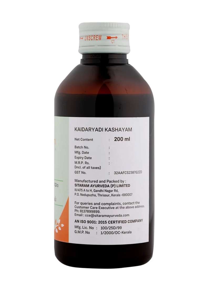 Sitaram Ayurveda Kaidaryadi Kashayam 200 Ml - Indya