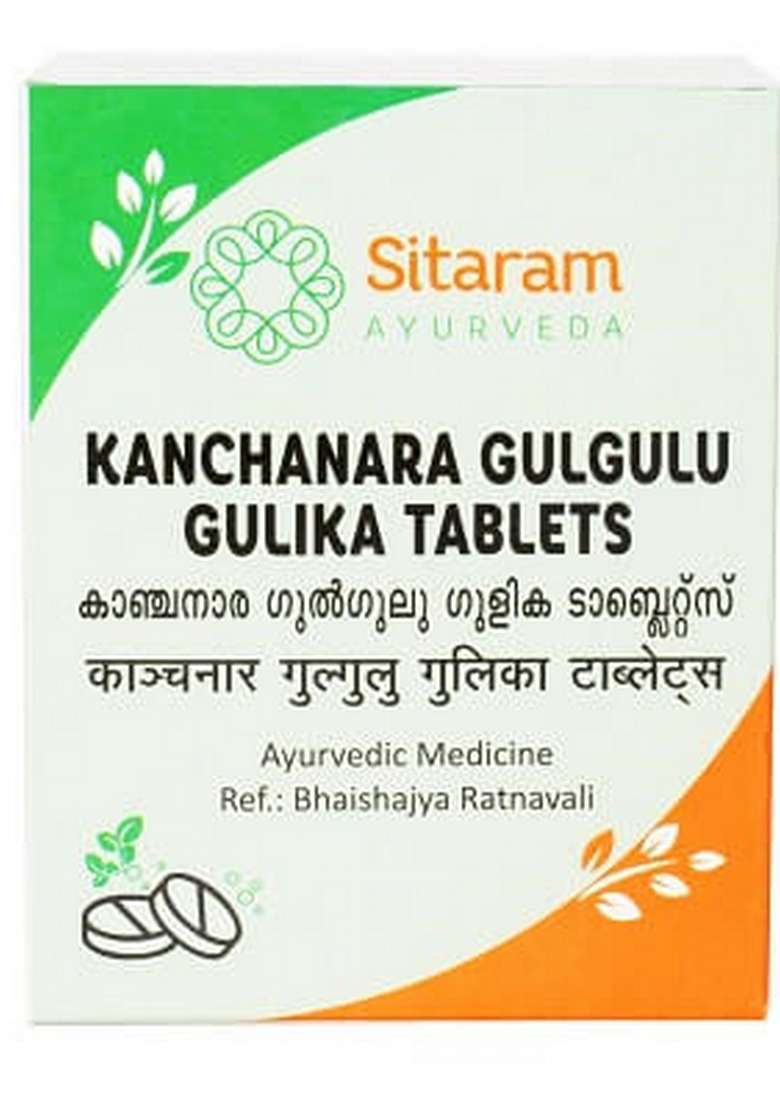 Sitaram Ayurveda Kanchanara Guggulu Tablets 60 Nos - Indya