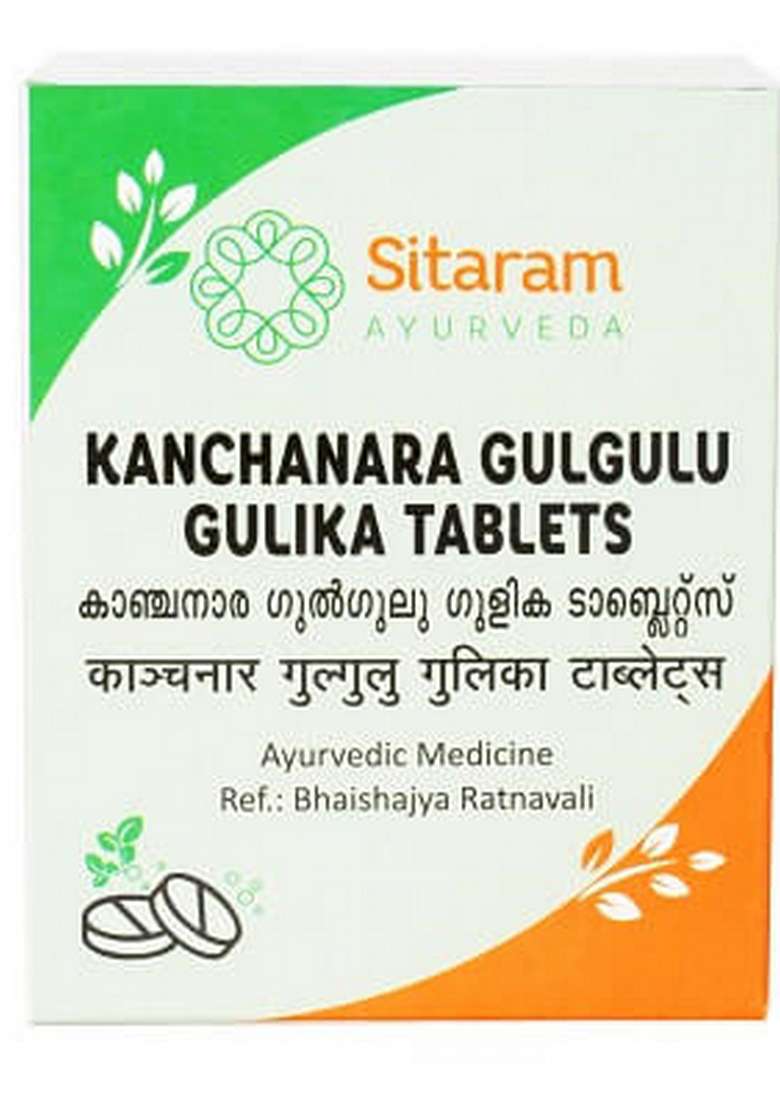 Sitaram Ayurveda Kanchanara Guggulu Tablets 60 Nos - Indya
